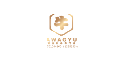 Awagyu