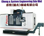 Cheng & System Engineering